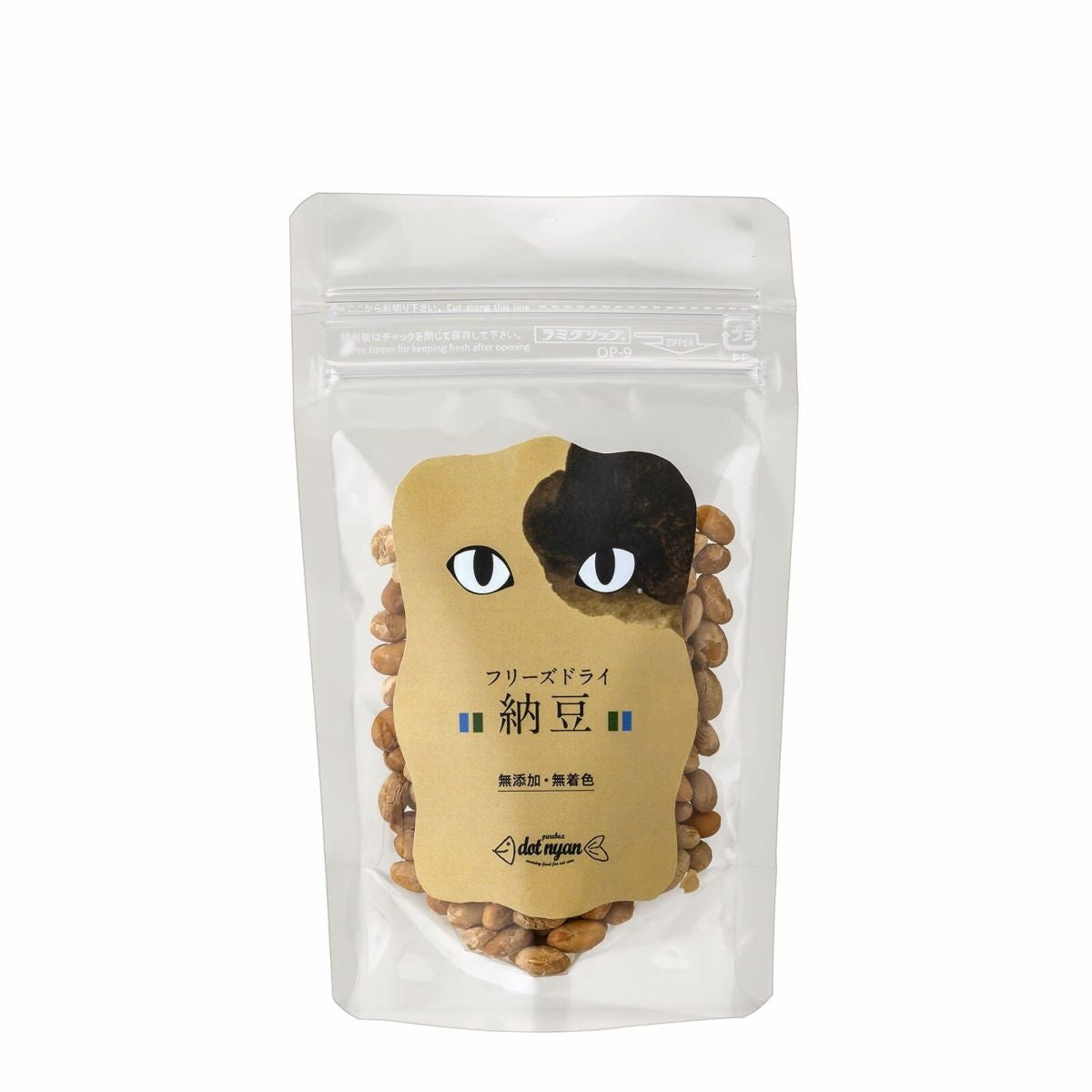 【dot nyan ドットにゃん】ペット用 おやつ フリーズドライ納豆(20g)