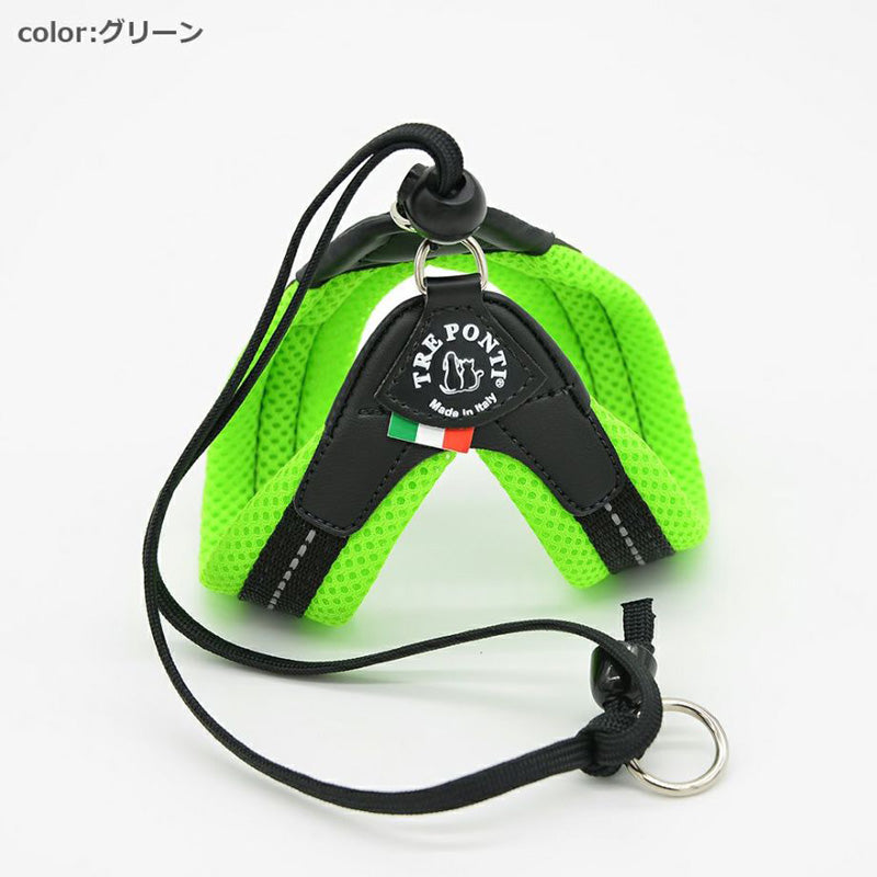 【トレポンティ Tre Ponti】リベルタ ソフトメッシュ Liberta Soft Mesh サイズ3