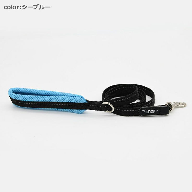 【トレポンティ Tre Ponti】ソフトメッシュリーシュ パステル Soft Mesh Leash PASTEL