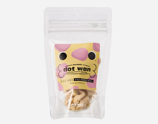 【dot wan ドットわん】ペット用 おやつ フリーズドライ チキン(12g)