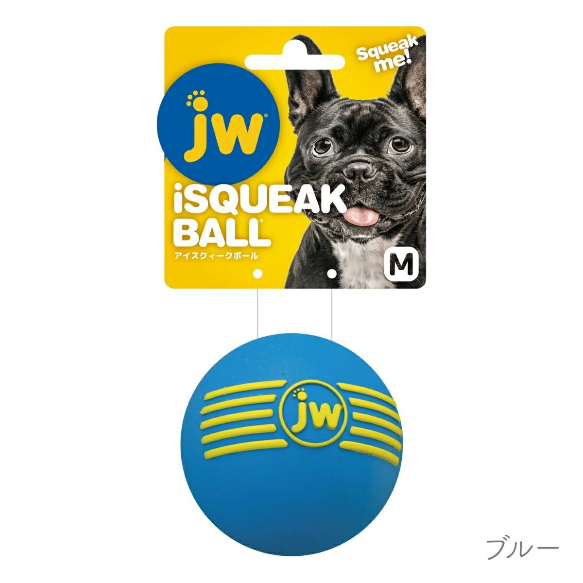 【プラッツ】JW PET アイスクィークボール Mサイズ 7cm ブルー・レッド