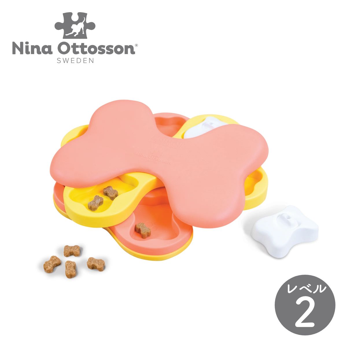 【Nina Ottosson ニーナ・オットソン】トリーツ トルネード ミニ レベル2