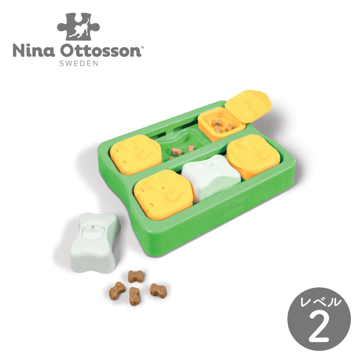 【Nina Ottosson ニーナ・オットソン】トリーツ・ゲーム ブリック ミニ レベル2