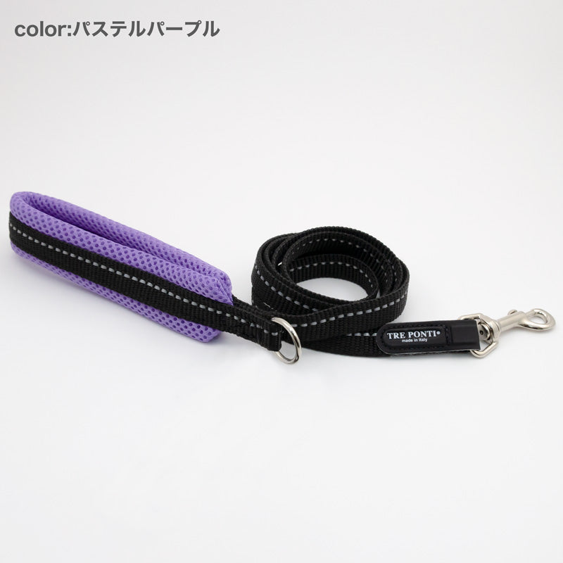 【トレポンティ Tre Ponti】ソフトメッシュリーシュ パステル Soft Mesh Leash PASTEL