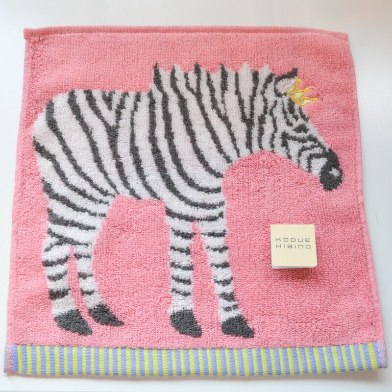 【KODUE HIBINO ひびのこづえ】KINGシリーズ 6 ミニタオル シマウマ・イルカ・ヒツジ・ゴリラ