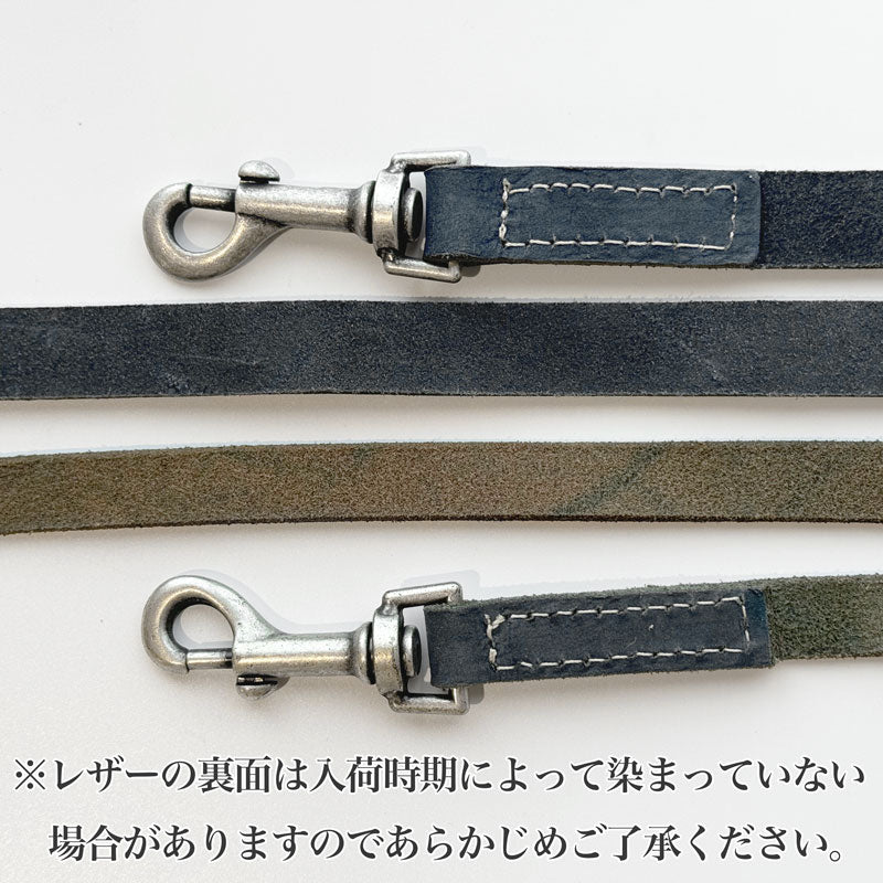【Da Vinci ダヴィンチ】ペッレイングラッサカロラータ カラー サイズ4