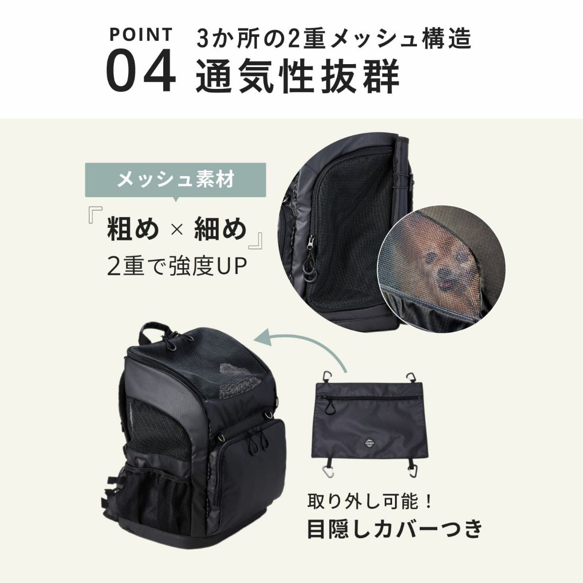 【AIRBUGGY エアバギー】3WAY BACKPACK CARRIER レギュラー クールベージュ・リップストップネイビー・ブラック