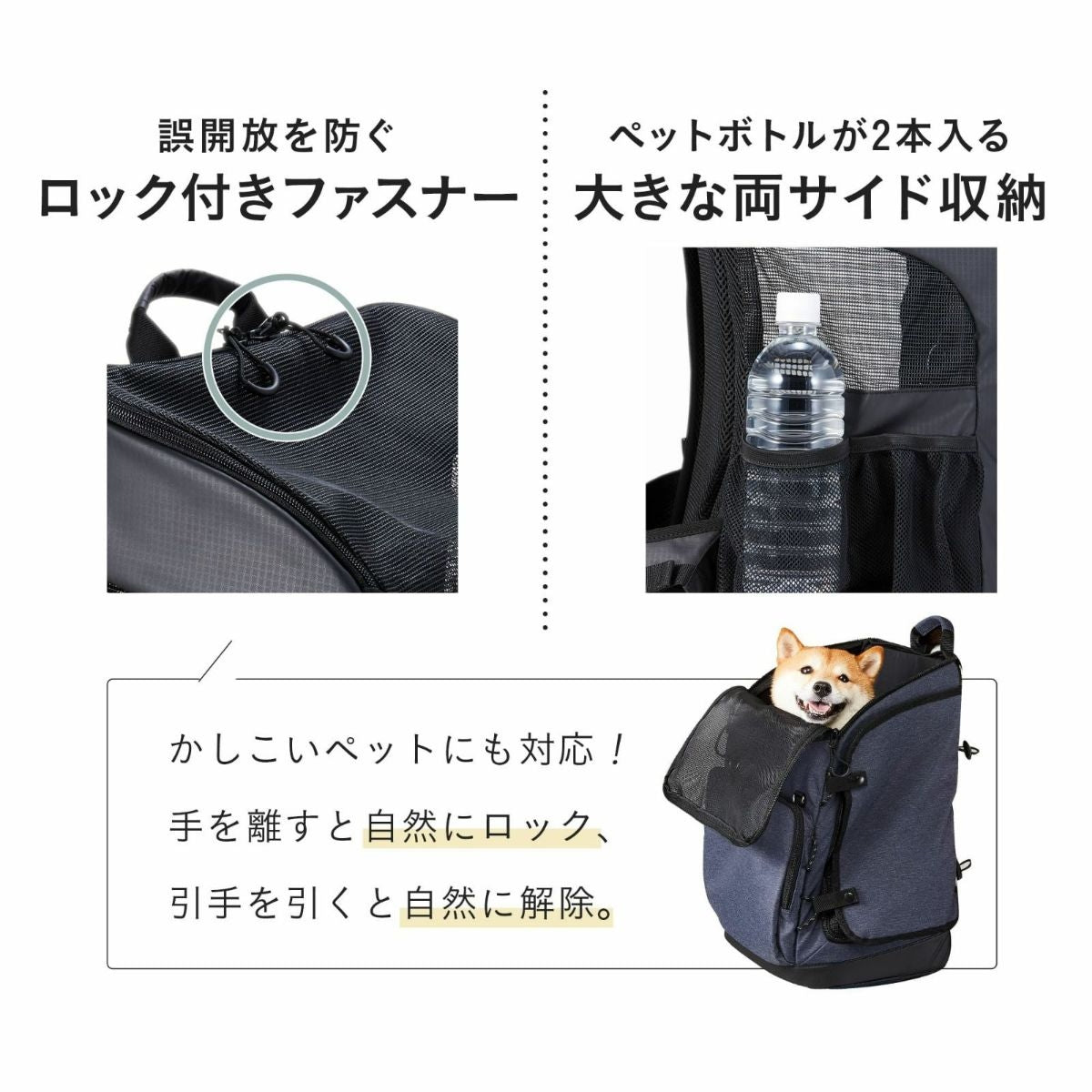 【AIRBUGGY エアバギー】3WAY BACKPACK CARRIER レギュラー クールベージュ・リップストップネイビー・ブラック