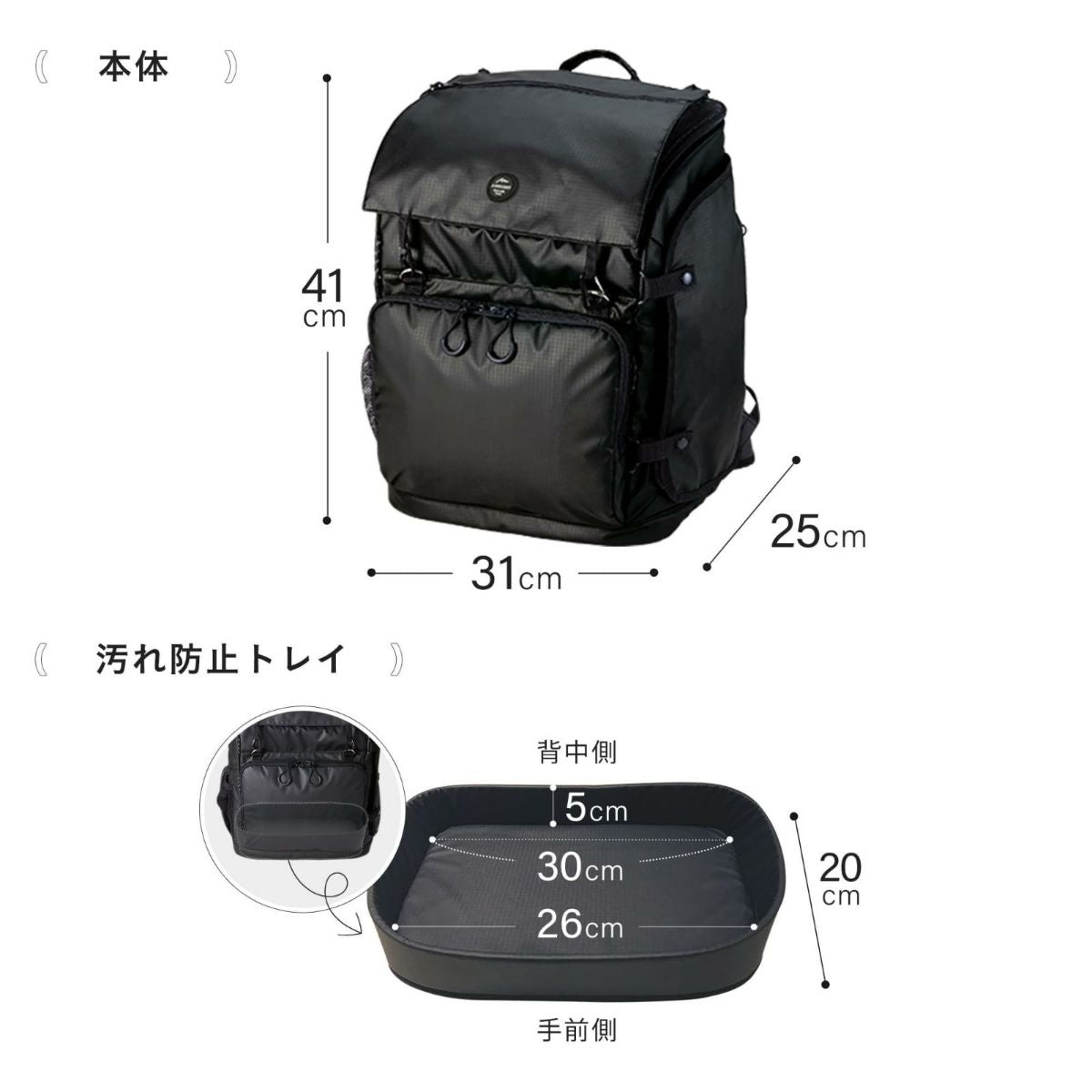 【AIRBUGGY エアバギー】3WAY BACKPACK CARRIER レギュラー クールベージュ・リップストップネイビー・ブラック