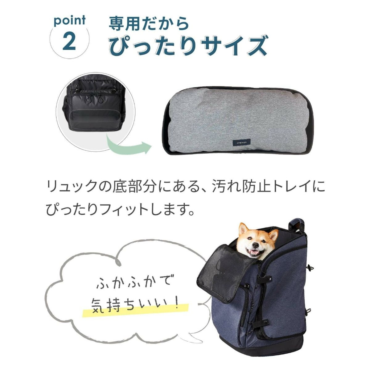 【AIRBUGGY エアバギー】3WAY BACKPACK CARRIER専用クッション ワイド
