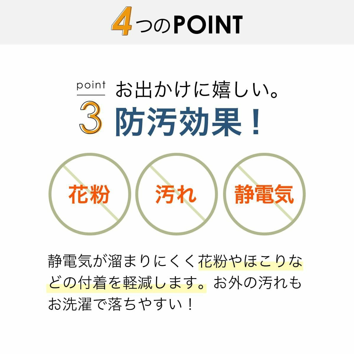 【AIRBUGGY エアバギー】コーナークッション ワンランク上の機能TioTio加工 ベージュ スモーキーピンク グレー