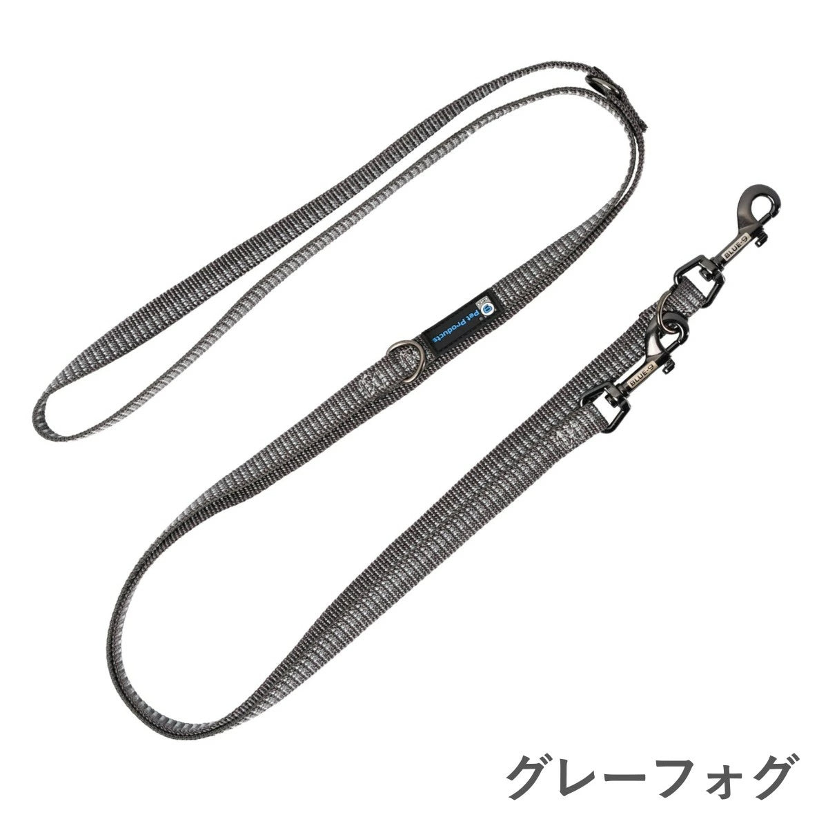 【Blue-9 ブルーナイン】リフレクティブ マルチファンクションリーシュ M/Lサイズ