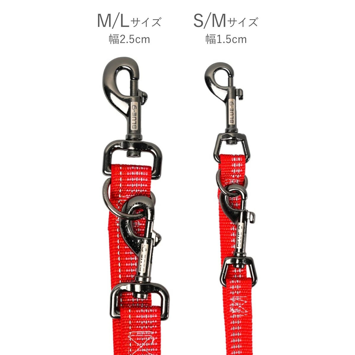 【Blue-9 ブルーナイン】リフレクティブ マルチファンクションリーシュ M/Lサイズ