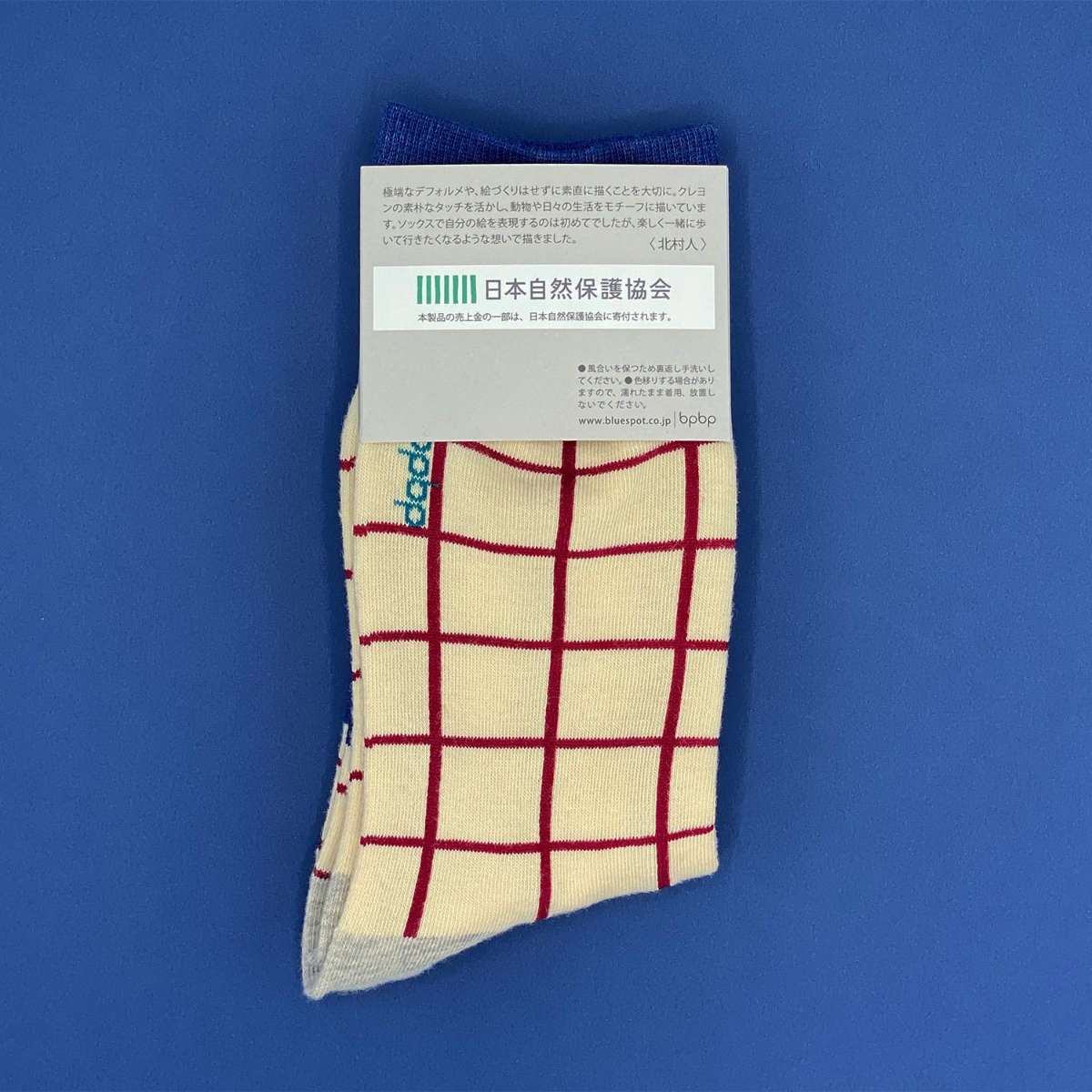 【JIN KITAMURA / 北村人×bpbp】SOCKS NEKO TO HANA 猫とはな ソックス
