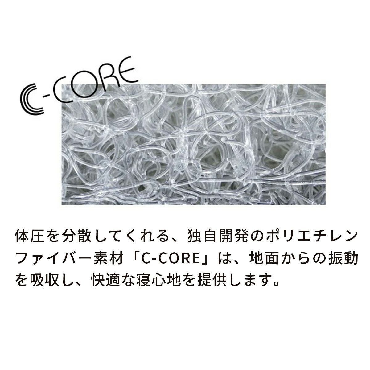 【AIRBUGGY エアバギー】DOME3 シーコアマット レギュラー アイボリー・モカ・ライトグレイ・ディムグレイ