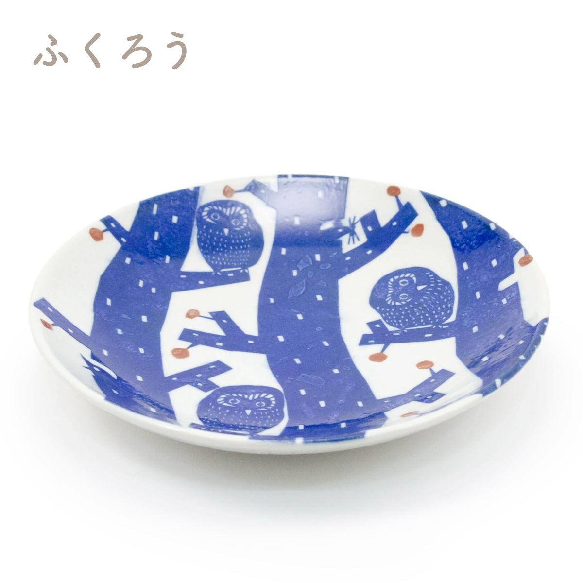 【kata kata カタカタ】七寸皿 たんぽぽ・ふくろう・ぶらさがり・群れ
