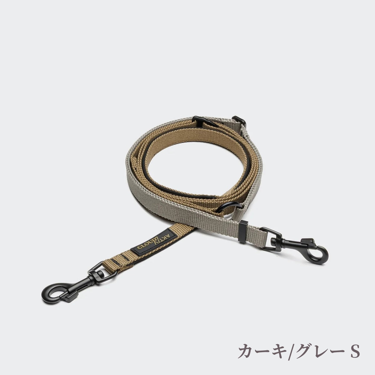【Cloud7 クラウドセブン】L-1 ハンズフリー リーシュ アクティブ S,Lサイズ