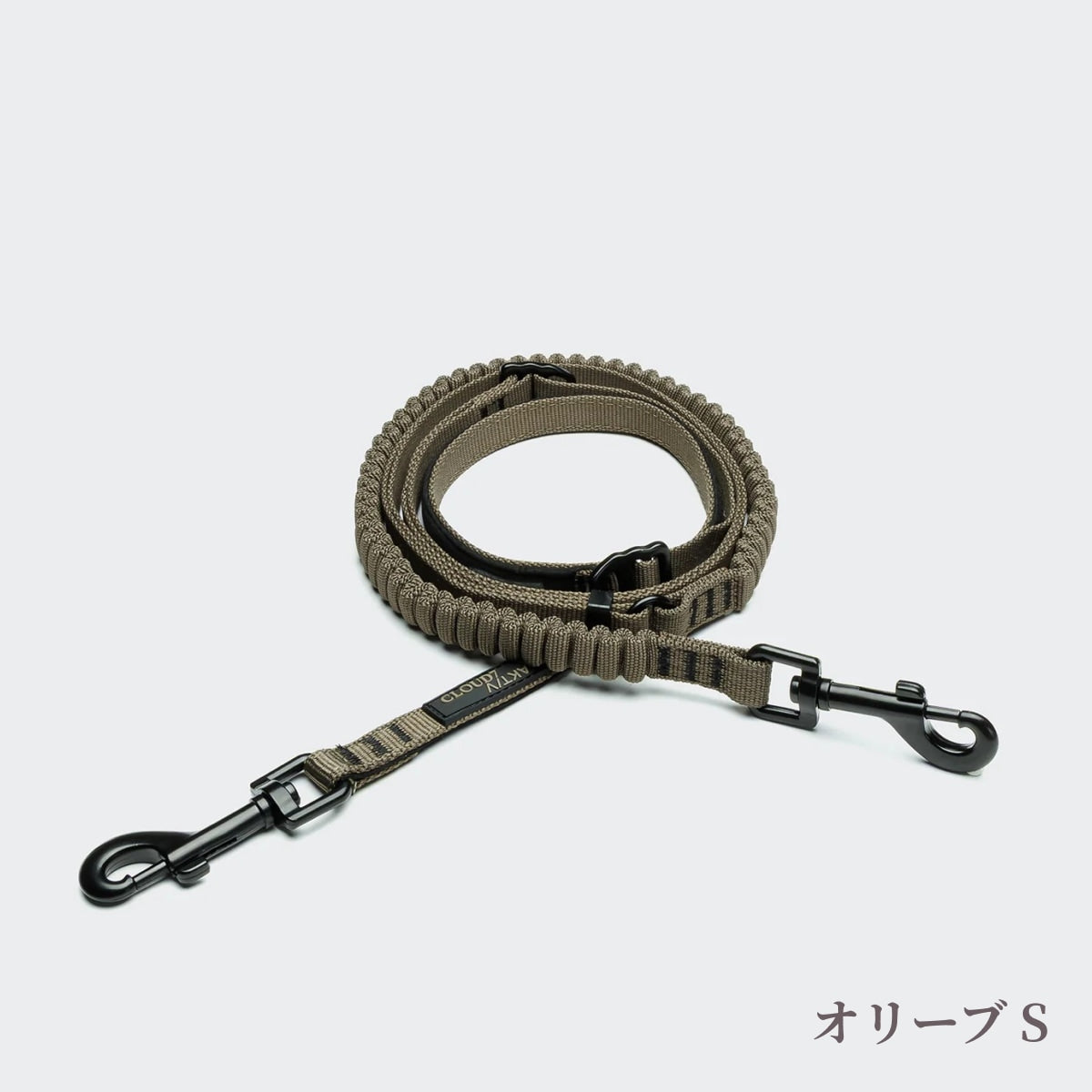 【Cloud7 クラウドセブン】L-2 ジョギング リーシュ アクティブ オリーブ S,Lサイズ