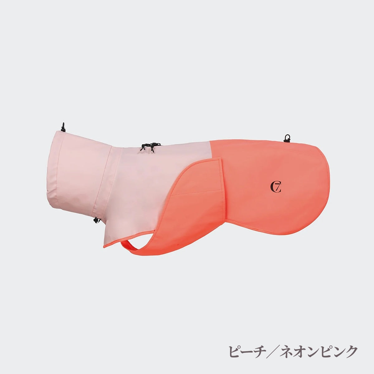 【Cloud7 クラウドセブン】犬用 レインコート アクティブ AKTIV サイズ1〜6