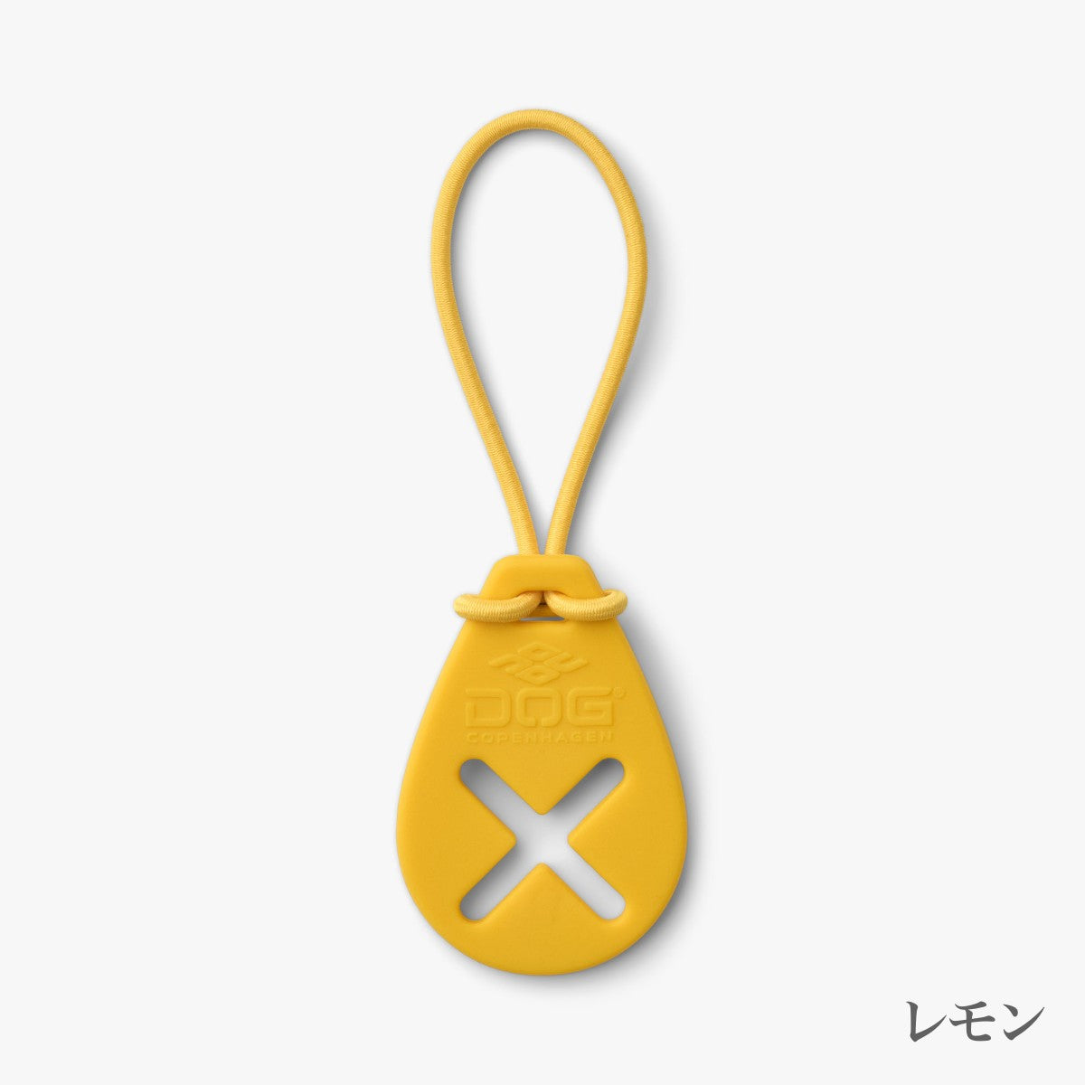 【DOG Copenhagen ドッグコペンハーゲン】フレキシー プープバッグホルダー