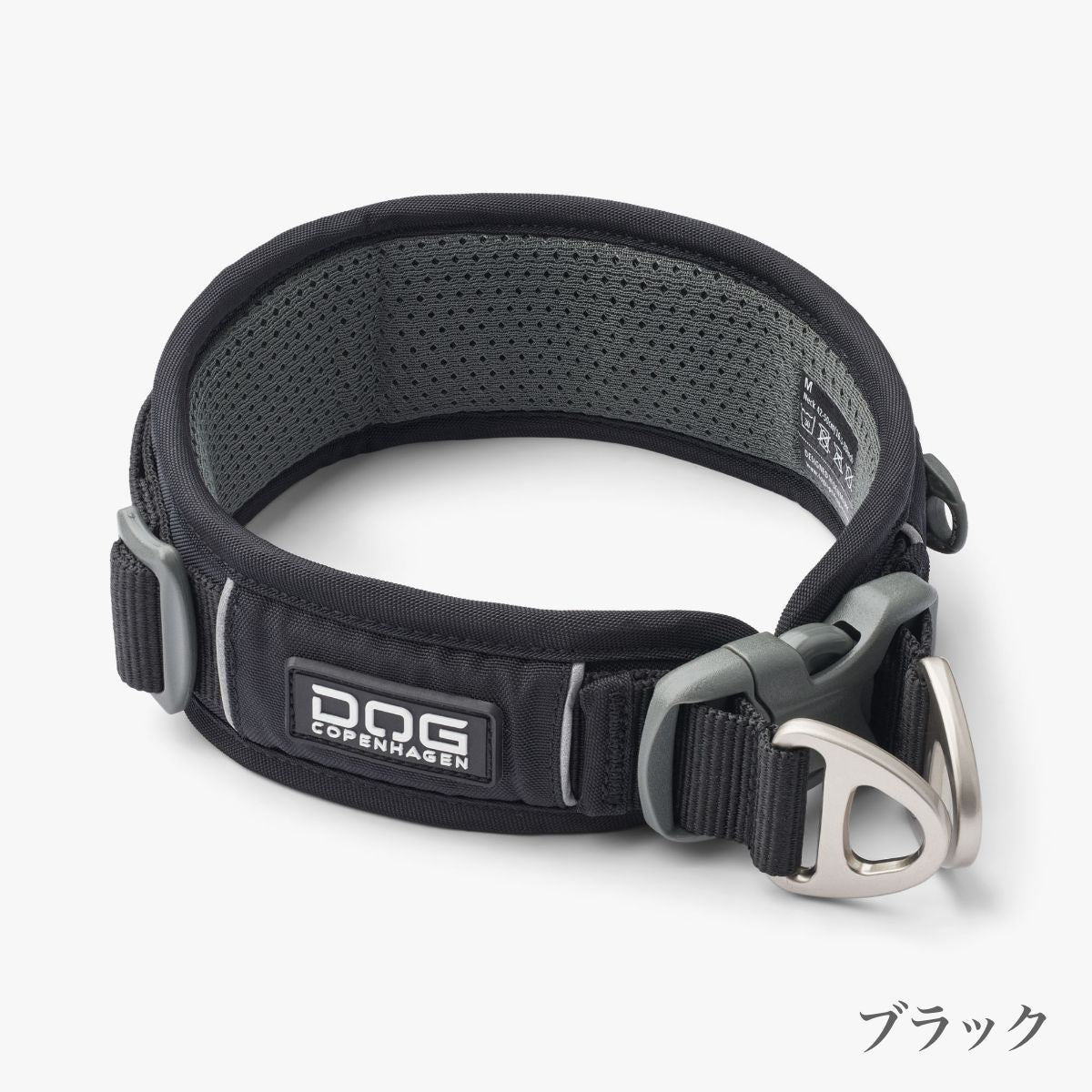 【DOG Copenhagen ドッグコペンハーゲン】アーバンエクスプローラーカラー XS〜L/XLサイズ