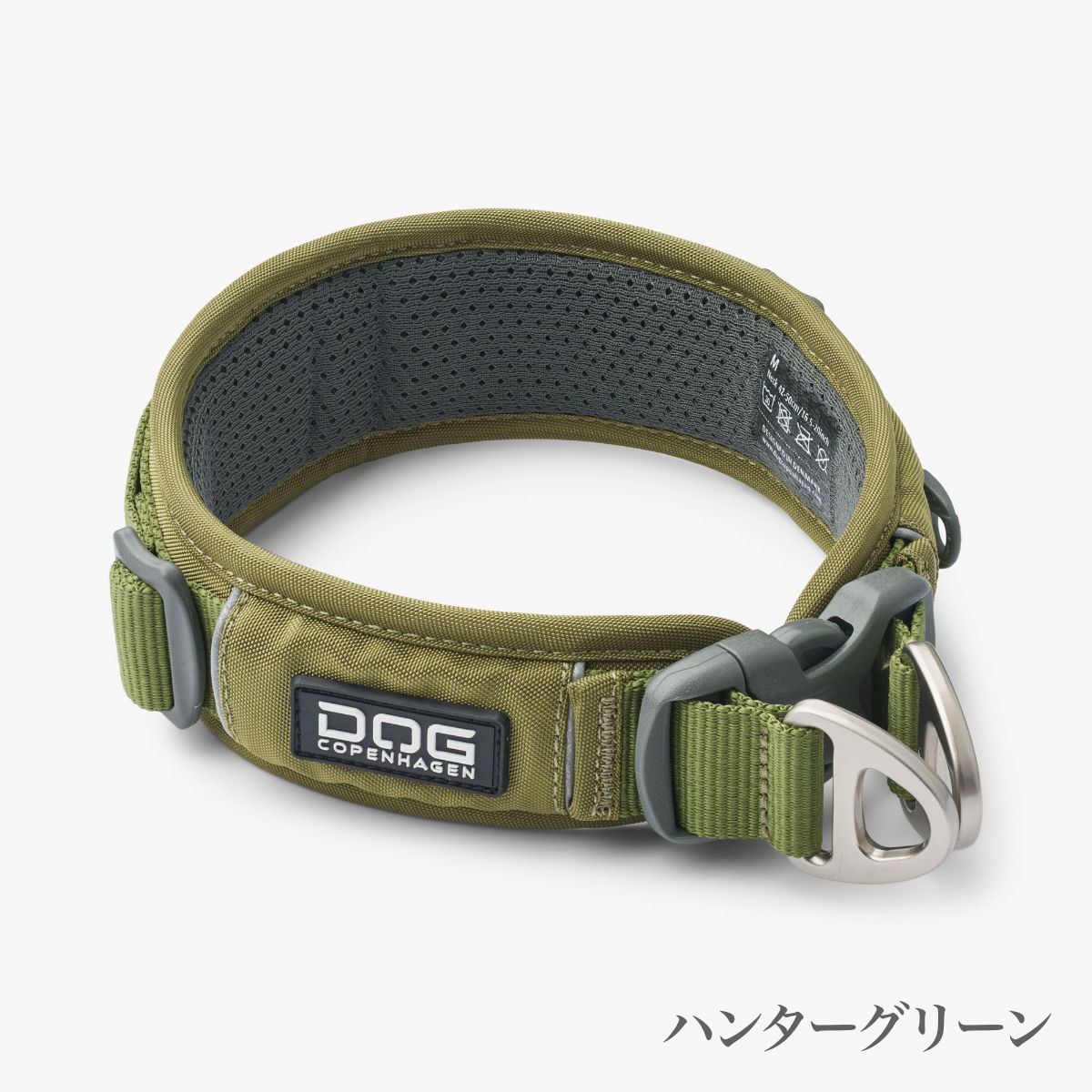 【DOG Copenhagen ドッグコペンハーゲン】アーバンエクスプローラーカラー XS〜L/XLサイズ