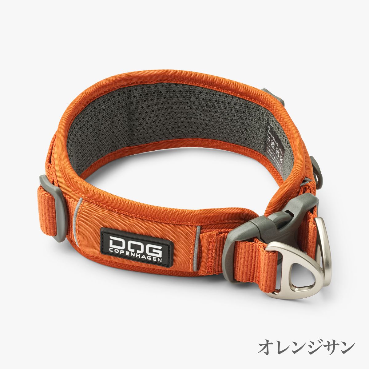 【DOG Copenhagen ドッグコペンハーゲン】アーバンエクスプローラーカラー XS〜L/XLサイズ