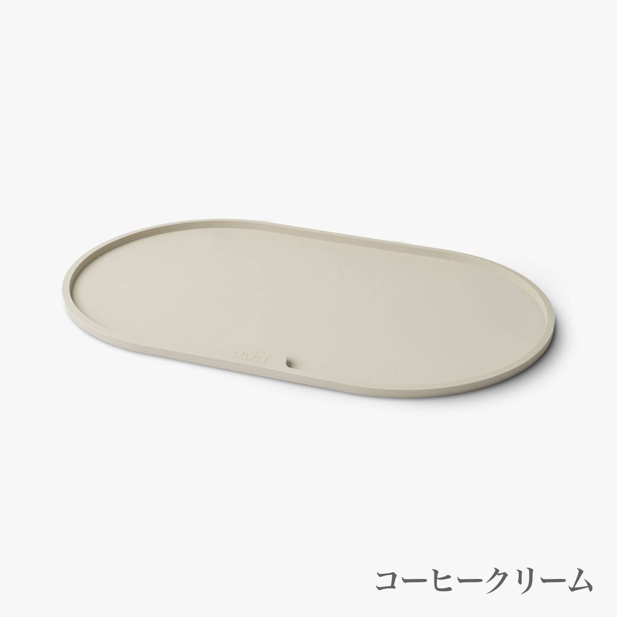 【DOG Copenhagen ドッグコペンハーゲン】リブラ プレースマット Mサイズ