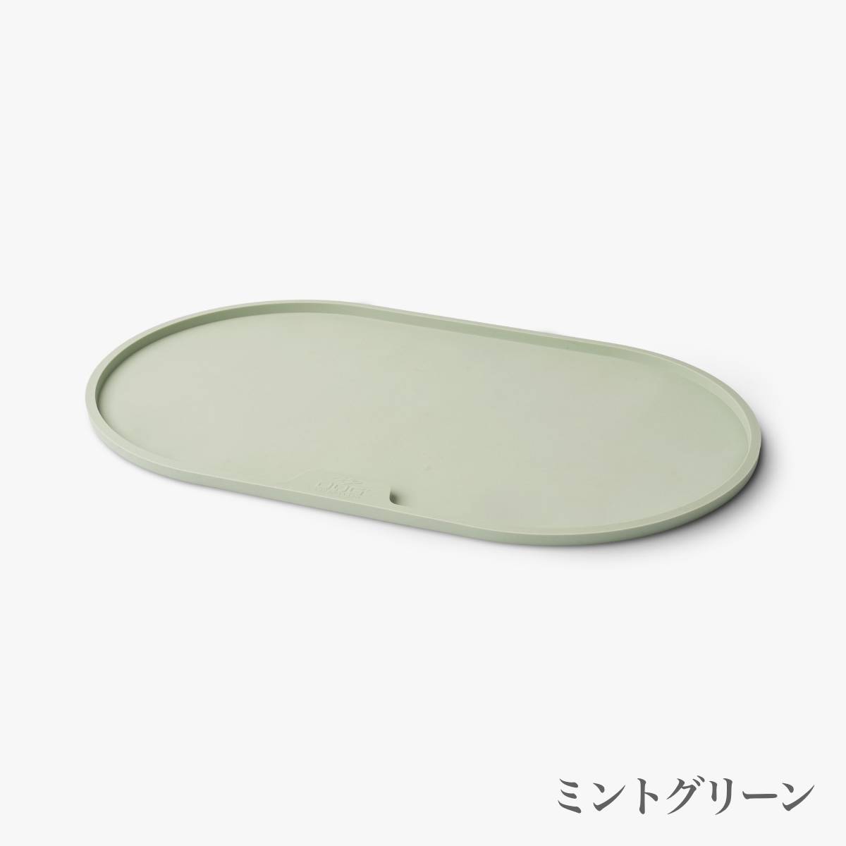 【DOG Copenhagen ドッグコペンハーゲン】リブラ プレースマット Mサイズ