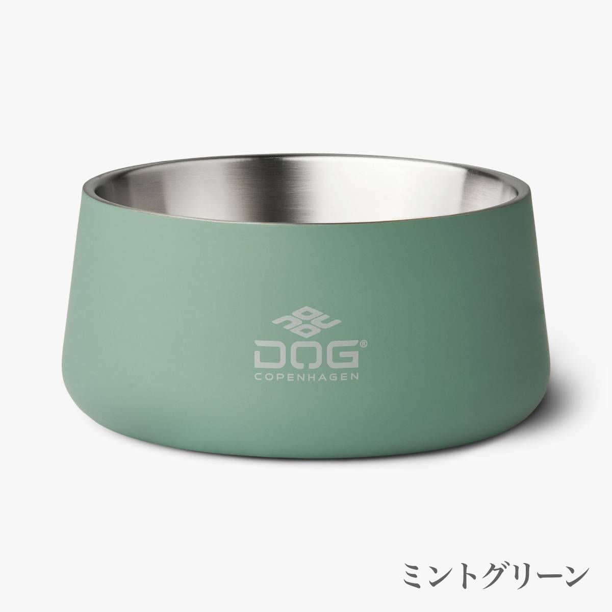 【DOG Copenhagen ドッグコペンハーゲン】ベガボウル S/Mサイズ