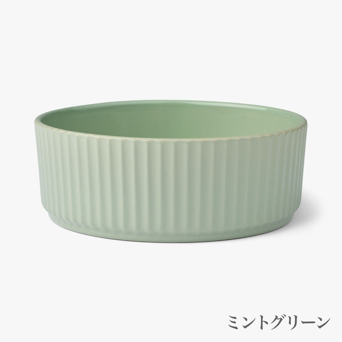 【DOG Copenhagen ドッグコペンハーゲン】クロンボーボウル Mサイズ