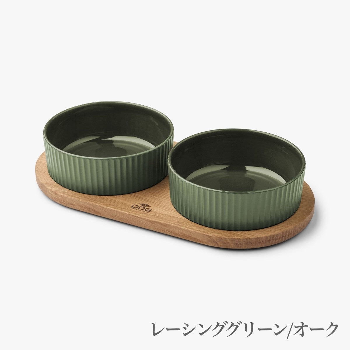 【DOG Copenhagen ドッグコペンハーゲン】クロンボー フードバー Sサイズ