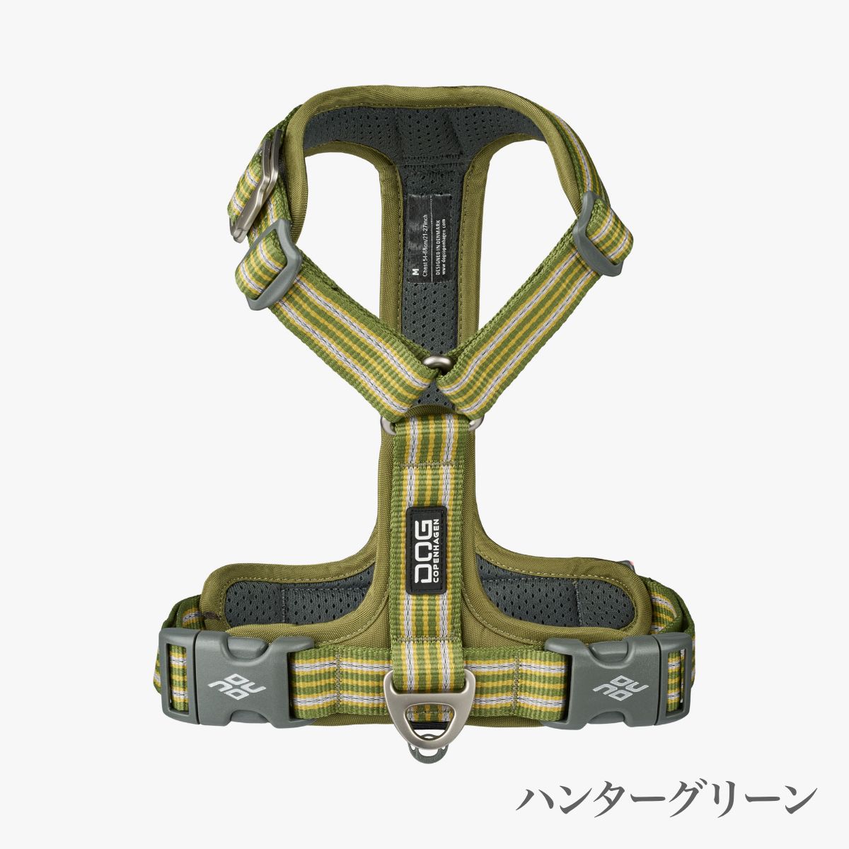 犬 ハーネス 軽量 メッシュ 通気性 小型犬 中型犬 DOG Copenhagen /ドッグコペンハーゲン 公式 コンフォートウォークエア 3.0 ハーネス S,Mサイズ【簡単装着/快適/サイズ交換対応】
