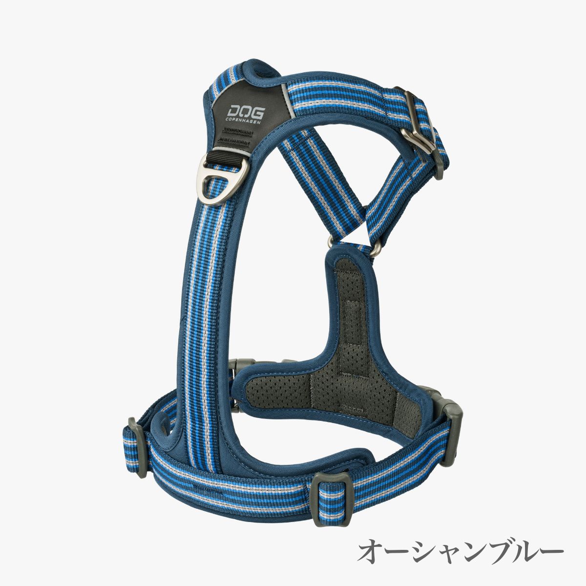 犬 ハーネス 軽量 メッシュ 通気性 小型犬 DOG Copenhagen /ドッグコペンハーゲン 公式 コンフォートウォークエア 3.0 ハーネス XSサイズ【簡単装着/快適/サイズ交換対応】