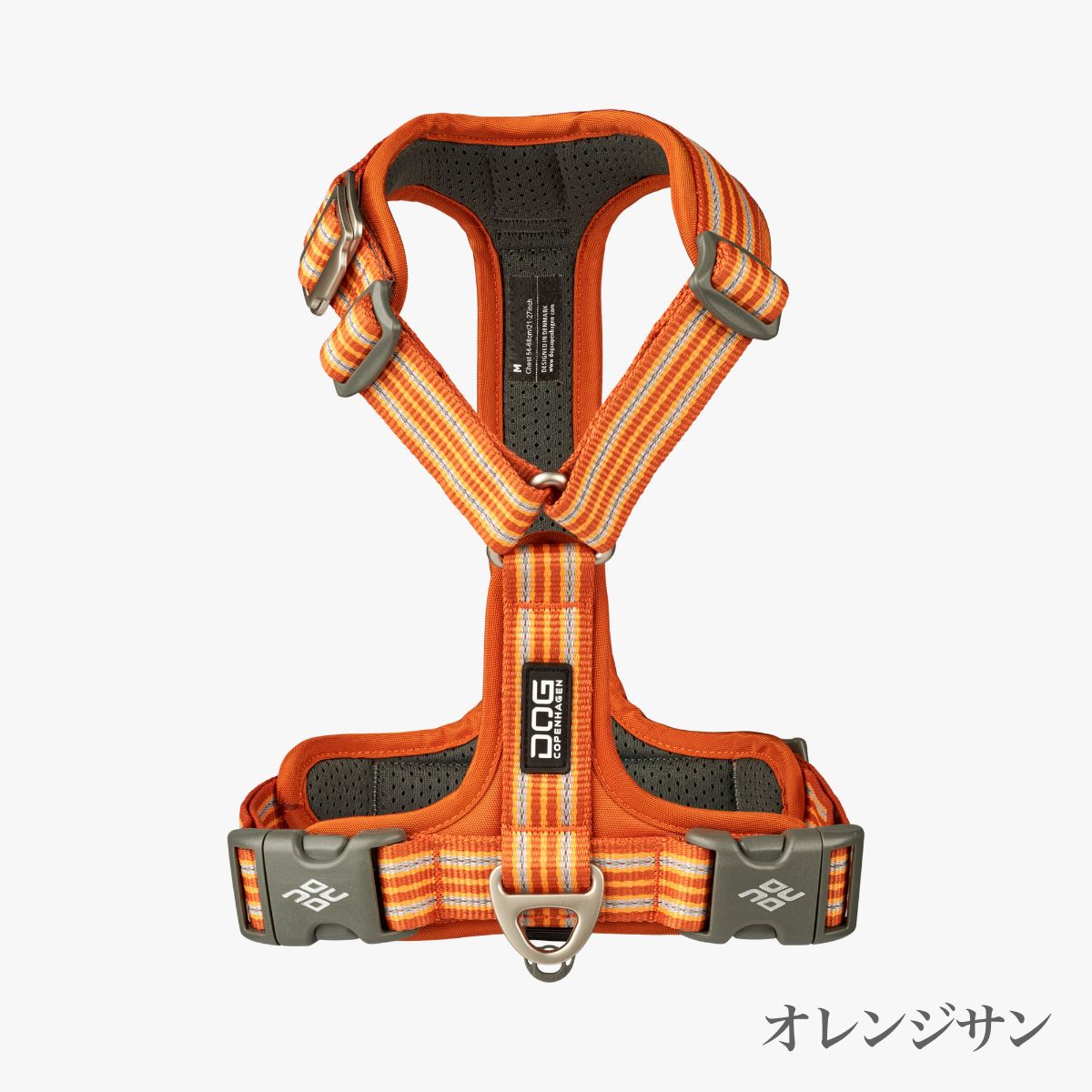 犬 ハーネス 軽量 メッシュ 通気性 大型犬 DOG Copenhagen /ドッグコペンハーゲン 公式 コンフォートウォークエア 3.0 ハーネス L,XLサイズ【簡単装着/快適/サイズ交換対応】