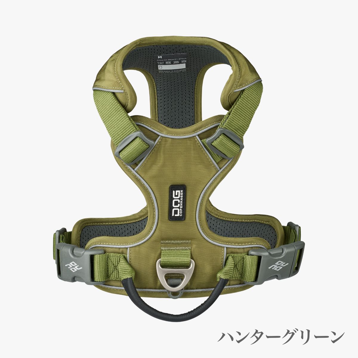 犬 ハーネス 小型犬 負担軽減 DOG Copenhagen /ドッグコペンハーゲン 公式 コンフォートウォークプロ 3.0 ハーネス XSサイズ【多機能/高耐久/サイズ交換対応】