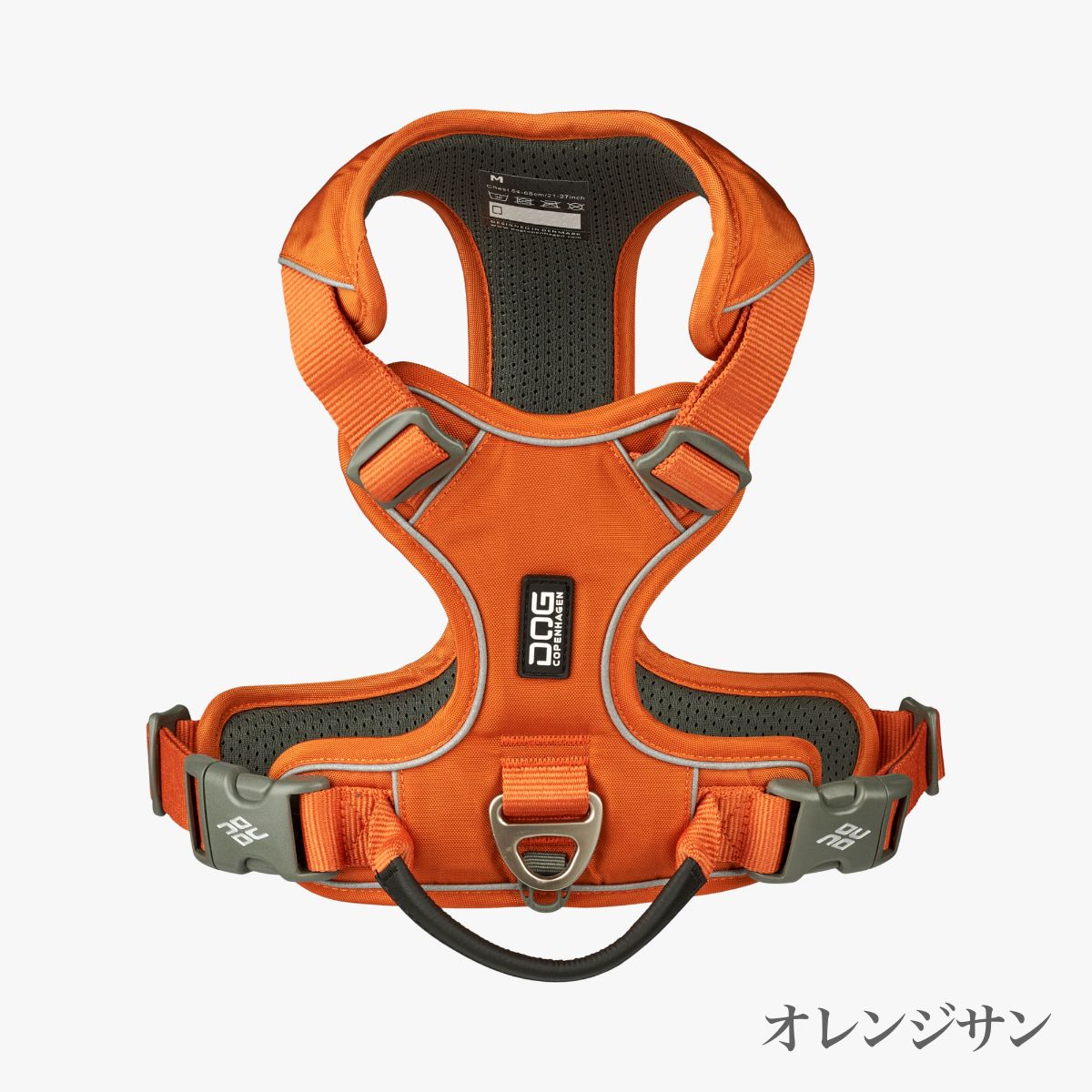 犬 ハーネス 小型犬 負担軽減 DOG Copenhagen /ドッグコペンハーゲン 公式 コンフォートウォークプロ 3.0 ハーネス XSサイズ【多機能/高耐久/サイズ交換対応】