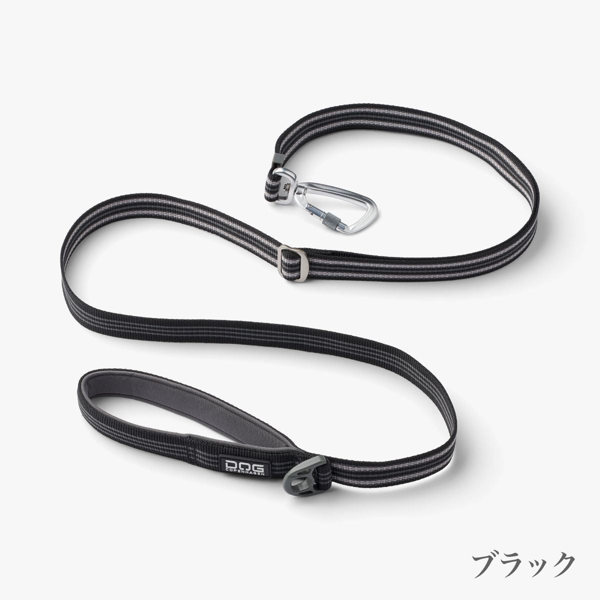 【DOG Copenhagen ドッグコペンハーゲン】アーバンフリースタイルリーシュ S,Lサイズ