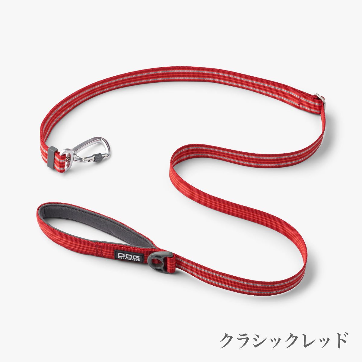 【DOG Copenhagen ドッグコペンハーゲン】アーバンフリースタイルリーシュ S,Lサイズ
