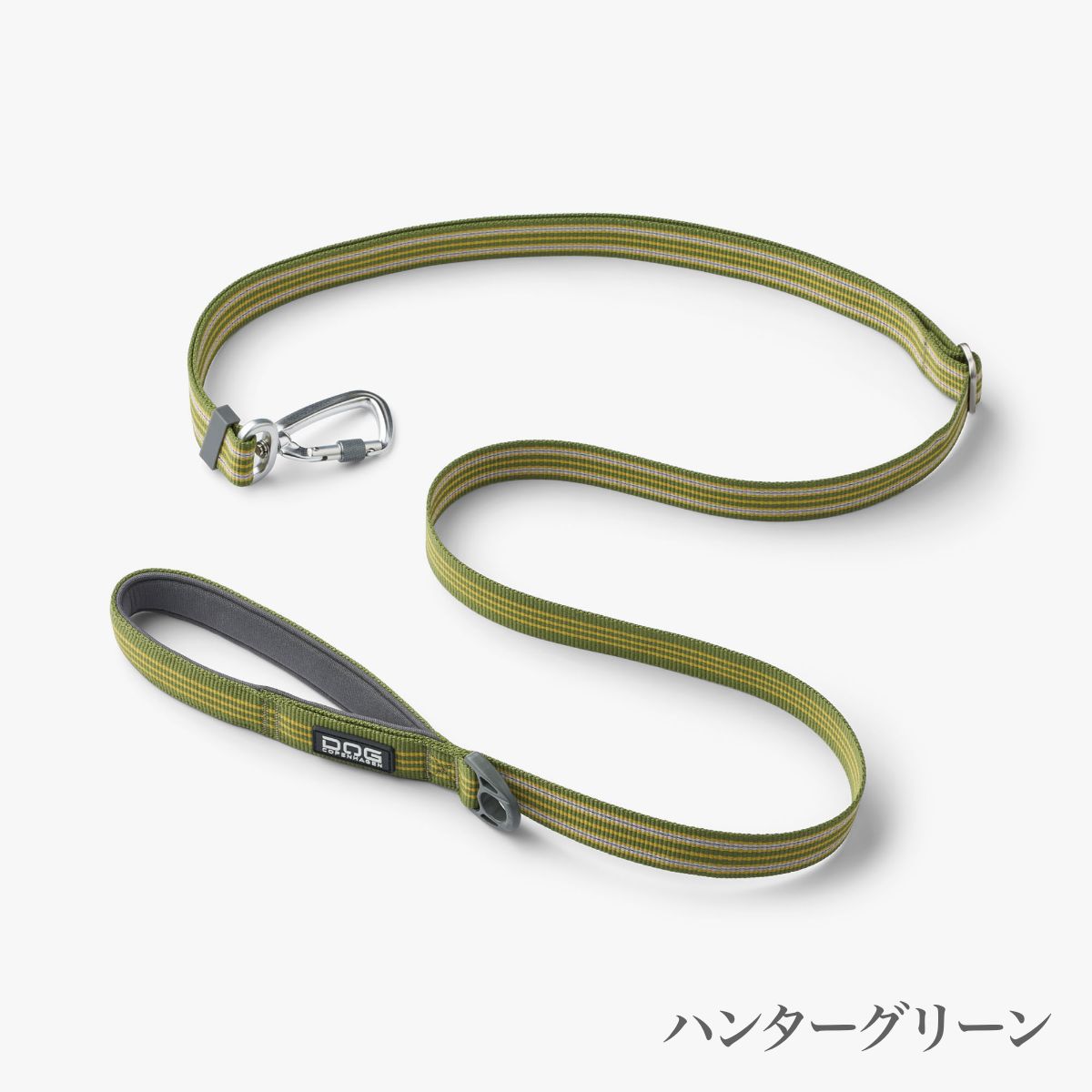 【DOG Copenhagen ドッグコペンハーゲン】アーバンフリースタイルリーシュ S,Lサイズ