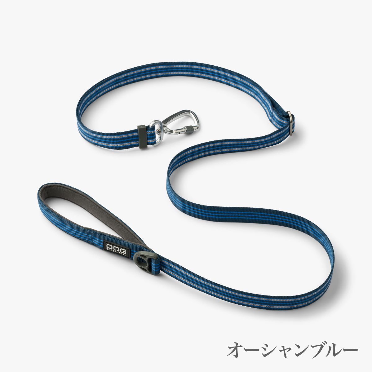 【DOG Copenhagen ドッグコペンハーゲン】アーバンフリースタイルリーシュ S,Lサイズ