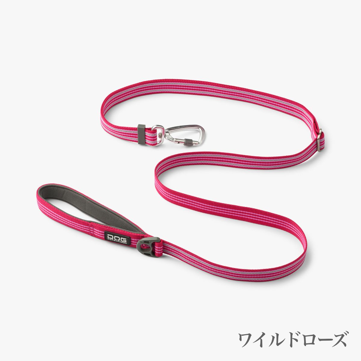 【DOG Copenhagen ドッグコペンハーゲン】アーバンフリースタイルリーシュ S,Lサイズ