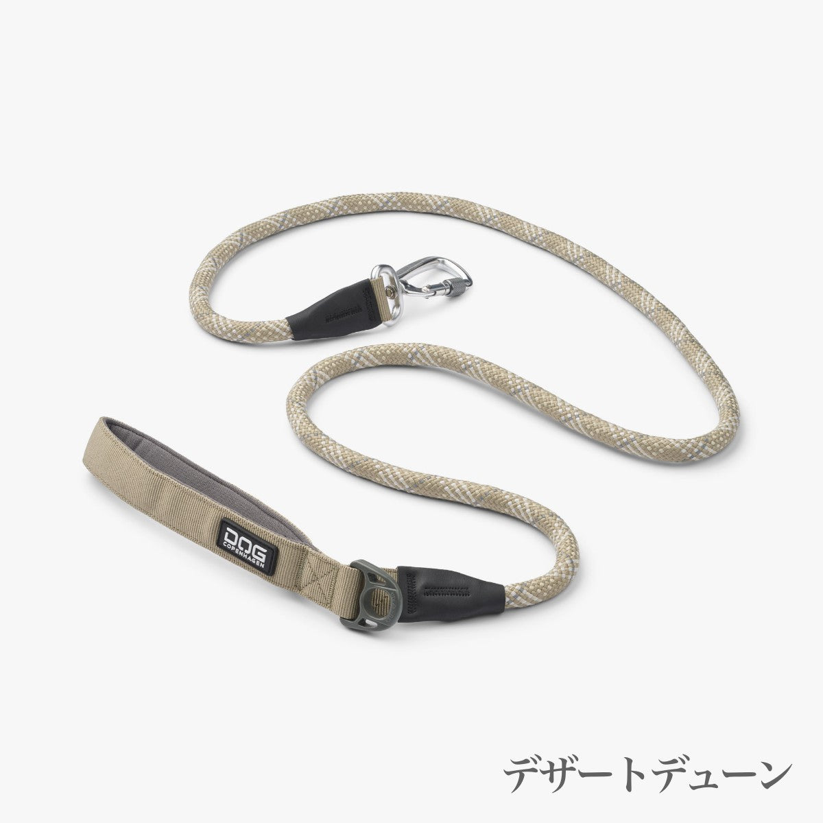 【DOG Copenhagen ドッグコペンハーゲン】アーバンロープリーシュ S,Lサイズ