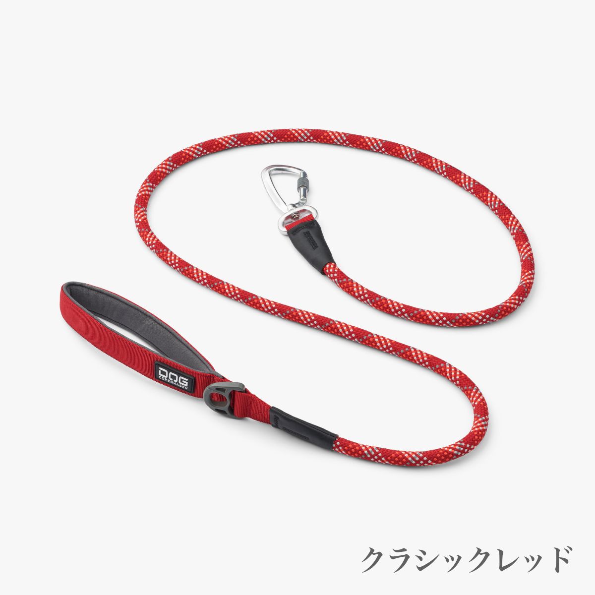 【DOG Copenhagen ドッグコペンハーゲン】アーバンロープリーシュ S,Lサイズ