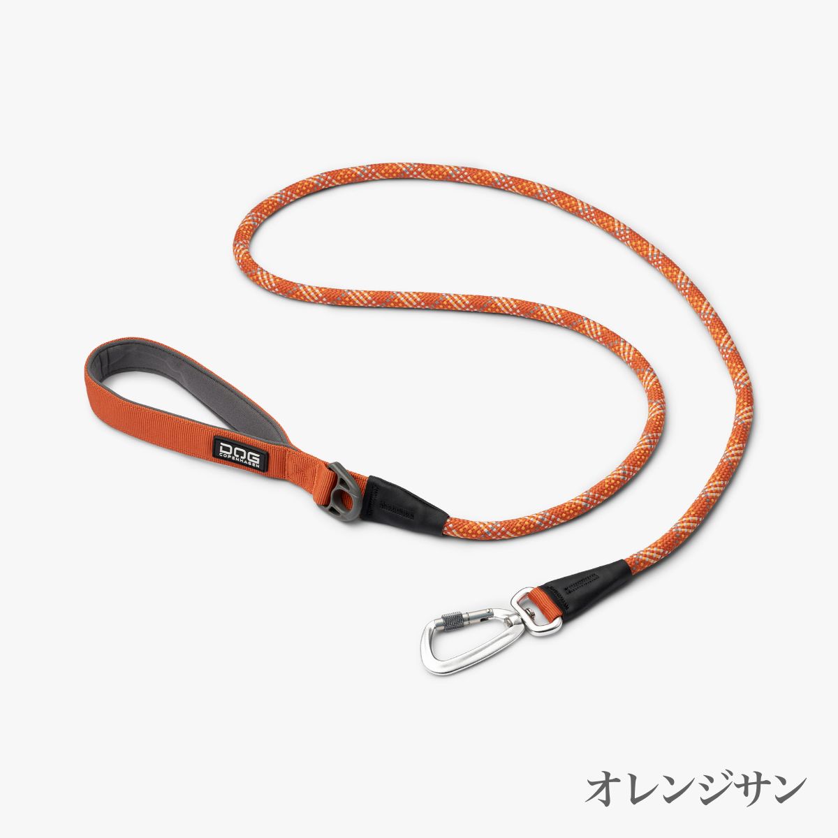 【DOG Copenhagen ドッグコペンハーゲン】アーバンロープリーシュ S,Lサイズ