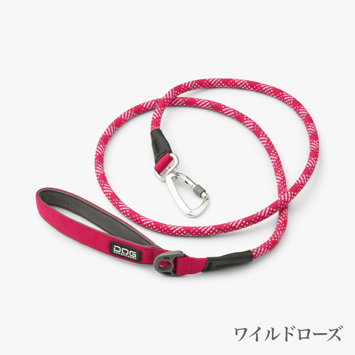 【DOG Copenhagen ドッグコペンハーゲン】アーバンロープリーシュ S,Lサイズ