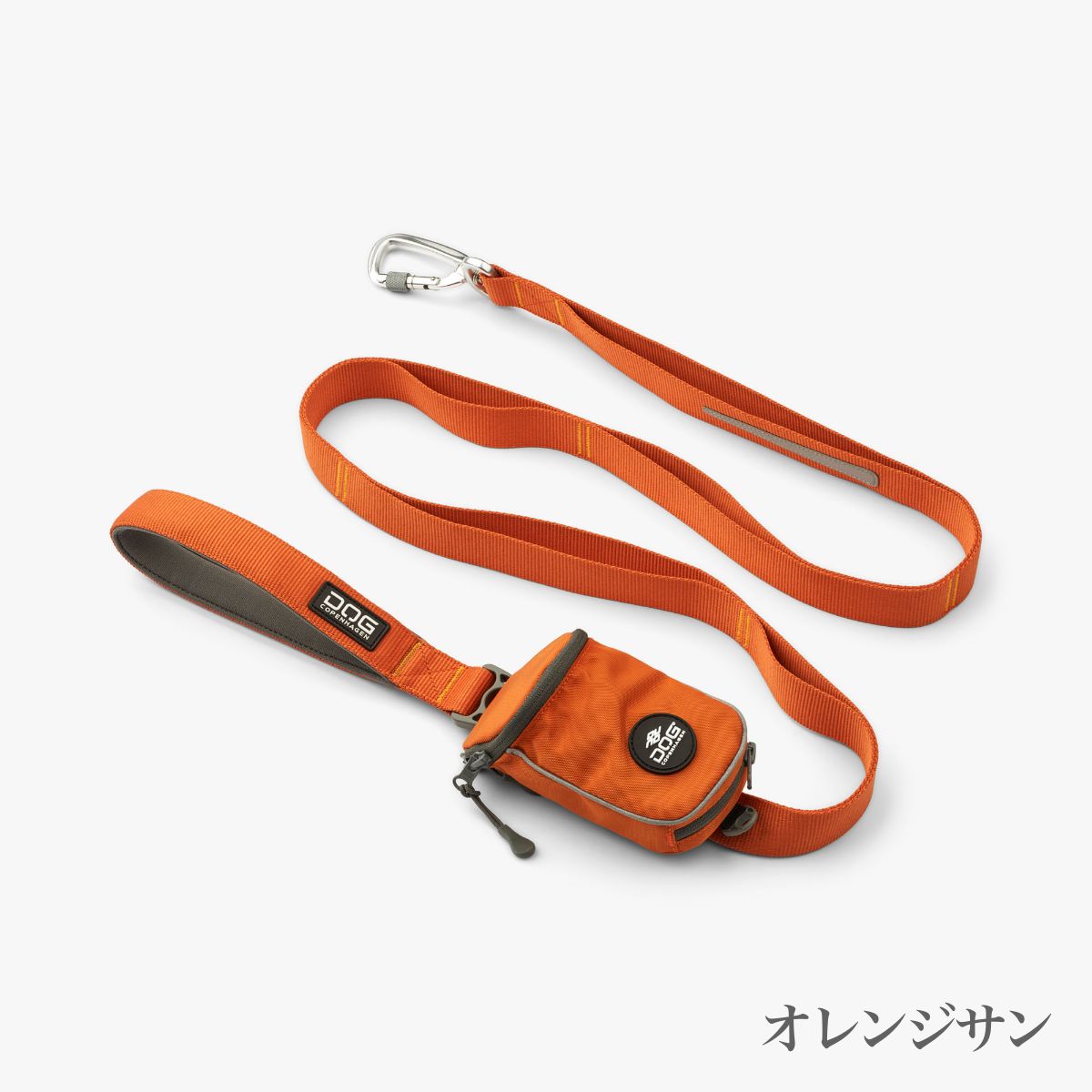 【DOG Copenhagen ドッグコペンハーゲン】アーバントレイルリーシュ S,Lサイズ