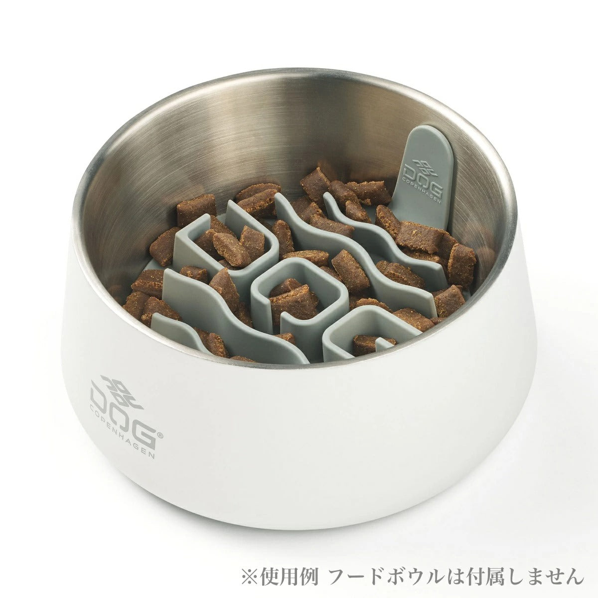 【DOG Copenhagen ドッグコペンハーゲン】リブラ スローフィーダー S,M,Lサイズ カラー2色