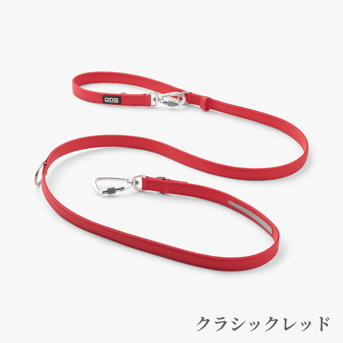 【DOG Copenhagen ドッグコペンハーゲン】アーバンクラシックリーシュ S,Lサイズ ハンズフリー リーシュ