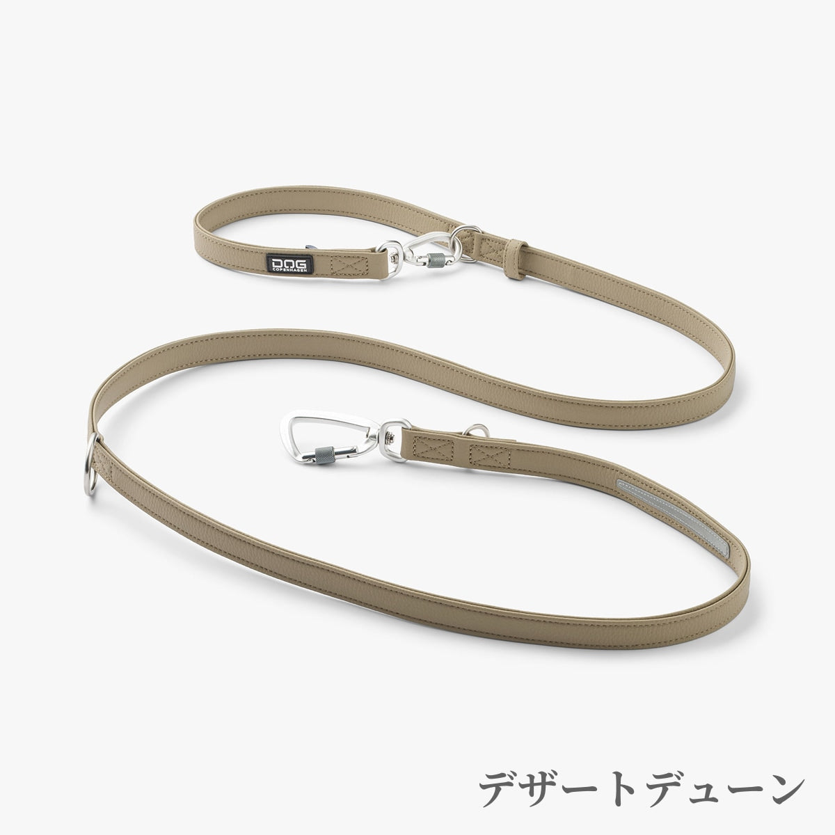 【DOG Copenhagen ドッグコペンハーゲン】アーバンクラシックリーシュ S,Lサイズ ハンズフリー リーシュ